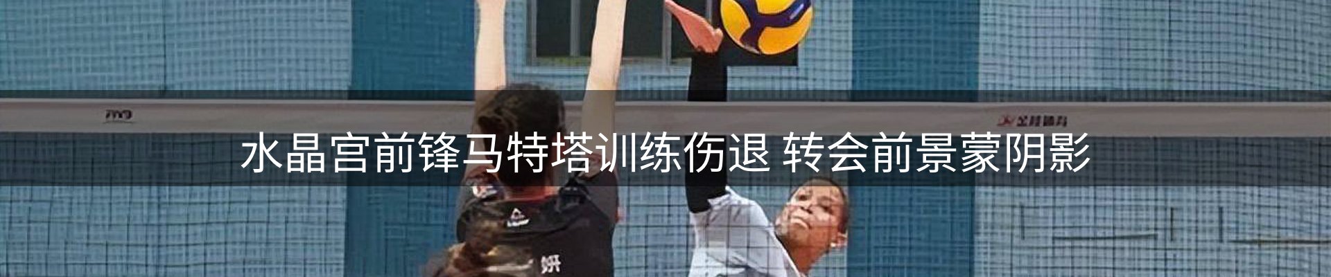 新闻推荐