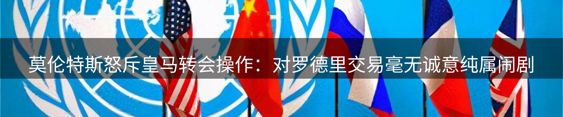 新闻推荐
